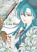 画像ギャラリー No.017のサムネイル画像 / 「英雄伝説 黎の軌跡II -CRIMSON SiN-」,“導力映画ポスターコンテスト”の採用作品を発表
