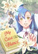 画像ギャラリー No.019のサムネイル画像 / 「英雄伝説 黎の軌跡II -CRIMSON SiN-」,“導力映画ポスターコンテスト”の採用作品を発表