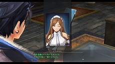 画像ギャラリー No.033のサムネイル画像 / 「英雄伝説 黎の軌跡II -CRIMSON SiN-」，登場キャラクター情報を公開。解決事務所メンバーや，新キャラクターなど9名の詳細が明らかに