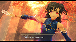 画像ギャラリー No.038のサムネイル画像 / 「英雄伝説 黎の軌跡II -CRIMSON SiN-」，登場キャラクターの情報を公開。CIDや遊撃士協会など，各組織に属する9名の詳細が明らかに