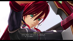 画像ギャラリー No.009のサムネイル画像 / 「英雄伝説 黎の軌跡II」,ショートPVに劇中のイベントシーンを多数盛り込んだロングトレイラーを公開