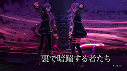 画像ギャラリー No.012のサムネイル画像 / 「英雄伝説 黎の軌跡II」,ショートPVに劇中のイベントシーンを多数盛り込んだロングトレイラーを公開