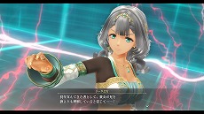画像ギャラリー No.016のサムネイル画像 / 「英雄伝説 黎の軌跡II -CRIMSON SiN-」，主人公のヴァンと敵対する狂気の双子など，キーキャラクター7名の情報を公開