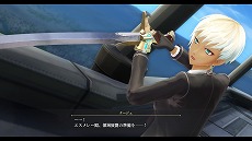 画像ギャラリー No.024のサムネイル画像 / 「英雄伝説 黎の軌跡II -CRIMSON SiN-」，主人公のヴァンと敵対する狂気の双子など，キーキャラクター7名の情報を公開