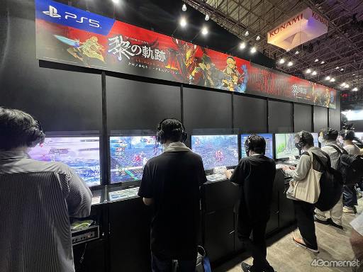 画像ギャラリー No.001のサムネイル画像 / ［TGS2022］「英雄伝説 黎の軌跡II -CRIMSON SiN-」試遊レポート。新たなやり込み要素「お伽の庭城（メルヒェンガルテン）」とバトルの新システムを確認してきた