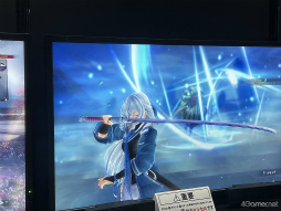 画像ギャラリー No.005のサムネイル画像 / ［TGS2022］「英雄伝説 黎の軌跡II -CRIMSON SiN-」試遊レポート。新たなやり込み要素「お伽の庭城（メルヒェンガルテン）」とバトルの新システムを確認してきた
