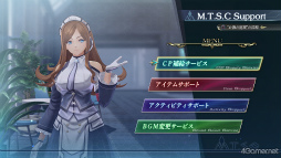 画像ギャラリー No.010のサムネイル画像 / ［TGS2022］「英雄伝説 黎の軌跡II -CRIMSON SiN-」試遊レポート。新たなやり込み要素「お伽の庭城（メルヒェンガルテン）」とバトルの新システムを確認してきた