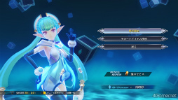 画像ギャラリー No.011のサムネイル画像 / ［TGS2022］「英雄伝説 黎の軌跡II -CRIMSON SiN-」試遊レポート。新たなやり込み要素「お伽の庭城（メルヒェンガルテン）」とバトルの新システムを確認してきた