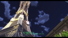 画像ギャラリー No.011のサムネイル画像 / 「英雄伝説 黎の軌跡II」，無料アップデート“御伽ヲ歪メシモノ〜そして…”を配信。フィーとジンがプレイアブルキャラクターとして登場