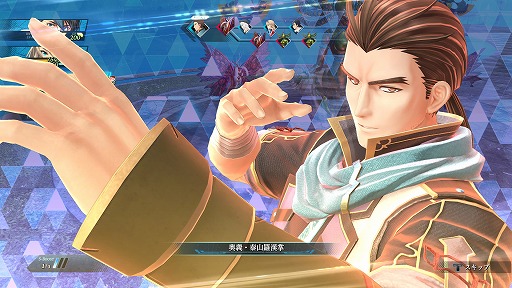 画像ギャラリー No.015のサムネイル画像 / 「英雄伝説 黎の軌跡II」，無料アップデート“御伽ヲ歪メシモノ〜そして…”を配信。フィーとジンがプレイアブルキャラクターとして登場