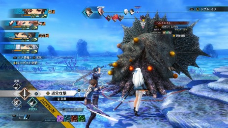 画像ギャラリー No.010のサムネイル画像 / 「英雄伝説 黎の軌跡II -CRIMSON SiN-」2種類の体験版を配信開始。前作の期間限定セールを開催中