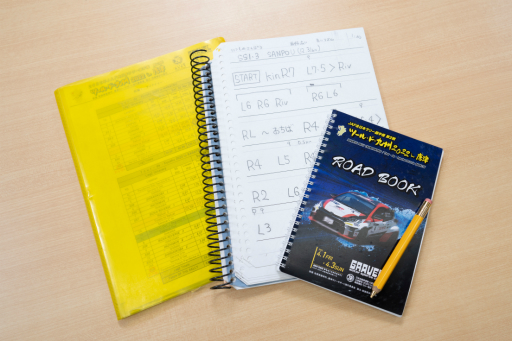 画像ギャラリー No.006のサムネイル画像 / Switch版「WRC10 FIA世界ラリー選手権」の協力モードを現役コ・ドライバーの梅本まどかさんとプレイ。プロが語るラリーの面白さとは