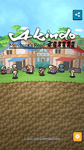 画像ギャラリー No.002のサムネイル画像 / 「Akindo - Merchant's Road」の配信が本日スタート。商人になり衰退した島々の復興と発展を目指すRPG