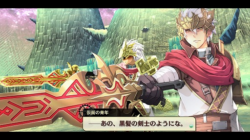 画像ギャラリー No.012のサムネイル画像 / Switch用ソフト「那由多の軌跡 アド・アストラ」が2022年春に発売へ。日本ファルコムのSwitch向け自社参入タイトル第1弾