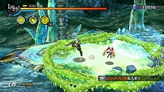 画像ギャラリー No.004のサムネイル画像 / Switch「那由多の軌跡 アド・アストラ」の発売日が5月26日に決定。パッケージ版の予約特典は全60曲収録のオリジナル・サウンドトラック