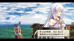 画像ギャラリー No.011のサムネイル画像 / Switch「那由多の軌跡 アド・アストラ」の発売日が5月26日に決定。パッケージ版の予約特典は全60曲収録のオリジナル・サウンドトラック