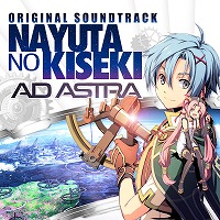 画像ギャラリー No.014のサムネイル画像 / Switch「那由多の軌跡 アド・アストラ」の発売日が5月26日に決定。パッケージ版の予約特典は全60曲収録のオリジナル・サウンドトラック