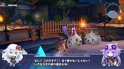 画像ギャラリー No.005のサムネイル画像 / 「閃乱忍忍忍者大戦ネプテューヌ -少女たちの響艶-」,ゲーム内容を紹介する動画シリーズが公開に