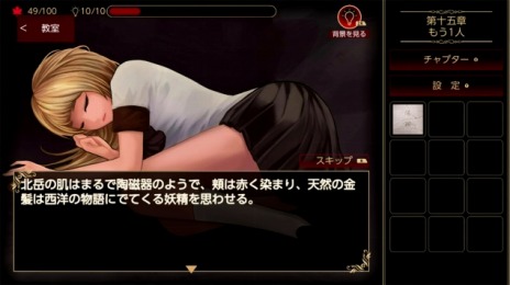 画像ギャラリー No.006のサムネイル画像 / 「螢幕判官 Behind The Screen＆落雨落葉 Defoliation」のパッケージ版が本日発売に。オリジナルのオーディオコンテンツを収録