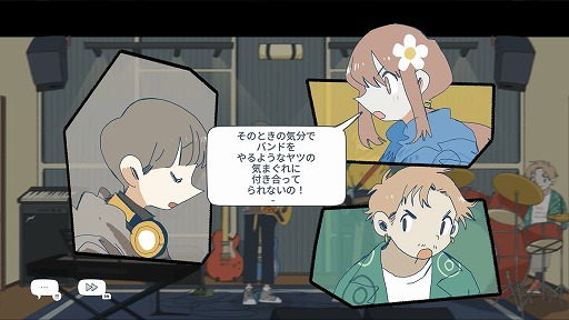 画像ギャラリー No.004のサムネイル画像 / ［プレイレポ］1年の喪失から，1か月で立ち直れるか。「コーヒートーク」クリエイターの最後の作品「Afterlove EP」が描くもの