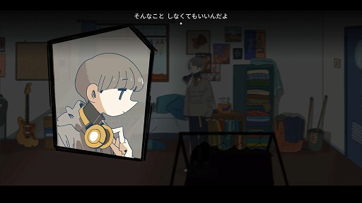 画像ギャラリー No.006のサムネイル画像 / ［プレイレポ］1年の喪失から，1か月で立ち直れるか。「コーヒートーク」クリエイターの最後の作品「Afterlove EP」が描くもの