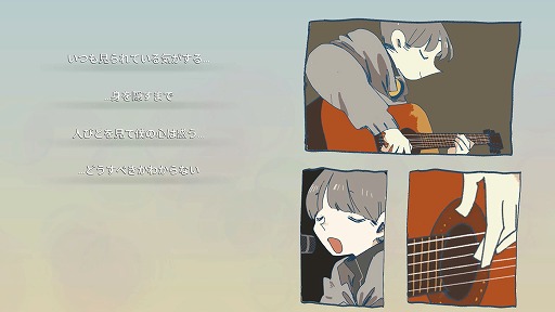 画像ギャラリー No.015のサムネイル画像 / ［プレイレポ］1年の喪失から，1か月で立ち直れるか。「コーヒートーク」クリエイターの最後の作品「Afterlove EP」が描くもの