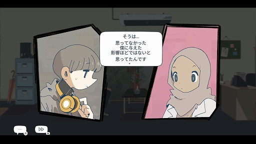 画像ギャラリー No.016のサムネイル画像 / ［プレイレポ］1年の喪失から，1か月で立ち直れるか。「コーヒートーク」クリエイターの最後の作品「Afterlove EP」が描くもの