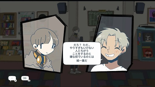 画像ギャラリー No.017のサムネイル画像 / ［プレイレポ］1年の喪失から，1か月で立ち直れるか。「コーヒートーク」クリエイターの最後の作品「Afterlove EP」が描くもの