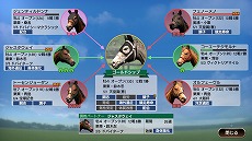 画像ギャラリー No.002のサムネイル画像 / 「Winning Post 9 2022」が2022年4月14日に発売へ。新システム“優駿の絆”や新たな開始年シナリオなど，多数の新要素が登場