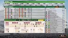 画像ギャラリー No.007のサムネイル画像 / 「Winning Post 9 2022」が2022年4月14日に発売へ。新システム“優駿の絆”や新たな開始年シナリオなど，多数の新要素が登場