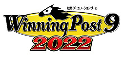 画像ギャラリー No.002のサムネイル画像 / シリーズ最新作「Winning Post 9 2022」で有馬記念をシミュレートするという最新映像が公開に