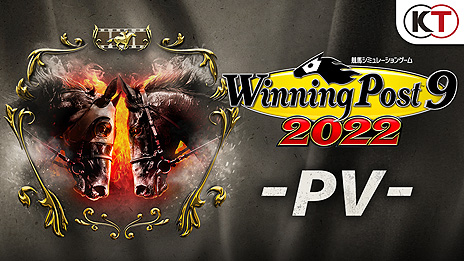 画像ギャラリー No.003のサムネイル画像 / 「Winning Post 9 2022」，新システムやパワーアップ要素などをまとめた最新PVを公開。漫画家・よしだみほ氏によるコラボイラストも