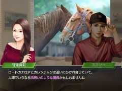 「Winning Post 9 2022」の新システム“優駿の絆”の詳細が公開に。新配合理論や新キャラクター，2022年対応データを追加