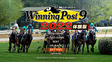 画像ギャラリー No.016のサムネイル画像 / 「Winning Post 9 2022」，1976年・2012年シナリオの詳細や新オンラインモードなどの新情報が公開に