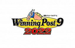画像ギャラリー No.001のサムネイル画像 / 「Winning Post 9 2022」の体験版が3月31日に配信決定。PS4向けDL版のプレオーダーは本日スタート