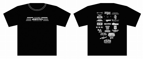 画像ギャラリー No.007のサムネイル画像 / 「アストロシティミニ V」が2022年夏に発売へ。シューティングゲームに最適な縦画面を採用し，往年の名作STGを22本収録