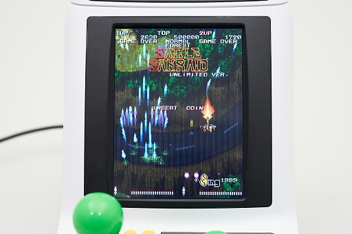 画像ギャラリー No.015のサムネイル画像 / 「アストロシティミニV」インプレッション。これは縦型シューティングの名作が集結した“尖ったアイテム”だ