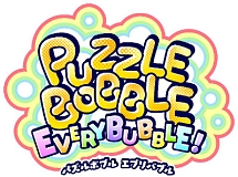 画像ギャラリー No.002のサムネイル画像 / Switch用ソフト「パズルボブル エブリバブル!」が2023年に発売決定。ストーリーモードで最大4人での協力プレイが楽しめる