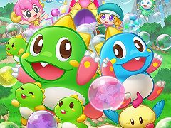 「パズルボブル エブリバブル!」，最新映像を公開。新モード“2対2協力チーム対戦”の実機プレイとキービジュアルがお披露目