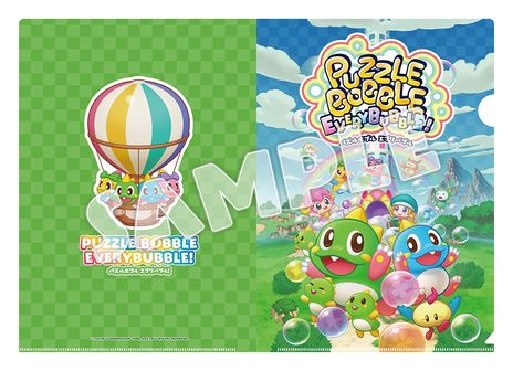 画像ギャラリー No.005のサムネイル画像 / 「パズルボブル エブリバブル!」最大4人で無限に遊べる“すかるタワー”の情報を公開。初の試遊体験会を3月31日からのEVO Japan 2023で開催
