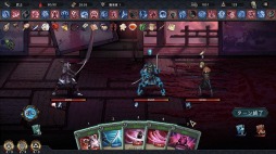 画像ギャラリー No.008のサムネイル画像 / Steam/Switch「森久城物語」が2月10日に配信開始。幕府の密偵として城に潜入するローグライクカードゲーム
