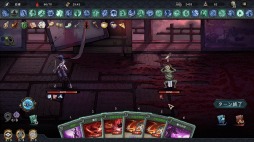 画像ギャラリー No.009のサムネイル画像 / Steam/Switch「森久城物語」が2月10日に配信開始。幕府の密偵として城に潜入するローグライクカードゲーム