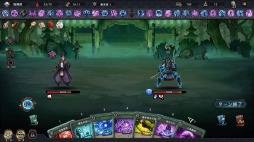 画像ギャラリー No.010のサムネイル画像 / Steam/Switch「森久城物語」が2月10日に配信開始。幕府の密偵として城に潜入するローグライクカードゲーム