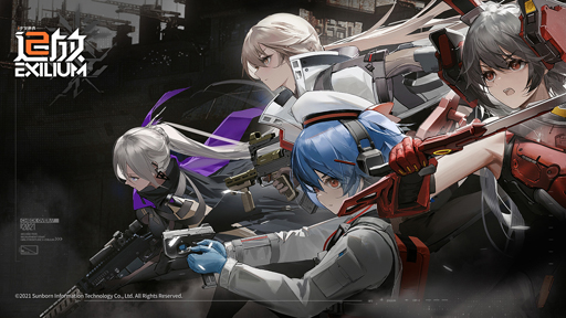 画像ギャラリー No.002のサムネイル画像 / 「ドルフロ」の2022年を先取る! 新作ニューラルクラウドや少女前線2も含め,まるっと上海散爆・羽中氏にインタビュー