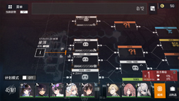 画像ギャラリー No.016のサムネイル画像 / 「ドルフロ」の2022年を先取る! 新作ニューラルクラウドや少女前線2も含め,まるっと上海散爆・羽中氏にインタビュー