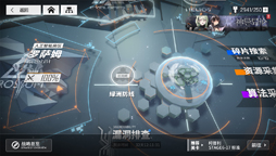 画像ギャラリー No.017のサムネイル画像 / 「ドルフロ」の2022年を先取る! 新作ニューラルクラウドや少女前線2も含め,まるっと上海散爆・羽中氏にインタビュー
