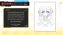 画像ギャラリー No.012のサムネイル画像 / ドルフロ4周年特番まとめ。新作「ニューラルクラウド」も発表――シリーズ世界の過去に迫るサイバーシミュレーション
