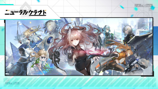 画像ギャラリー No.020のサムネイル画像 / ドルフロ4周年特番まとめ。新作「ニューラルクラウド」も発表――シリーズ世界の過去に迫るサイバーシミュレーション