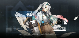 画像ギャラリー No.003のサムネイル画像 / 【PR】「ドルフロ ニューラルクラウド」正直レビュー。前作と続編の間に挟まるローグライクなスピンオフになんの意味が?