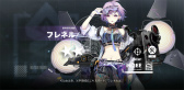 画像ギャラリー No.005のサムネイル画像 / 【PR】「ドルフロ ニューラルクラウド」正直レビュー。前作と続編の間に挟まるローグライクなスピンオフになんの意味が?